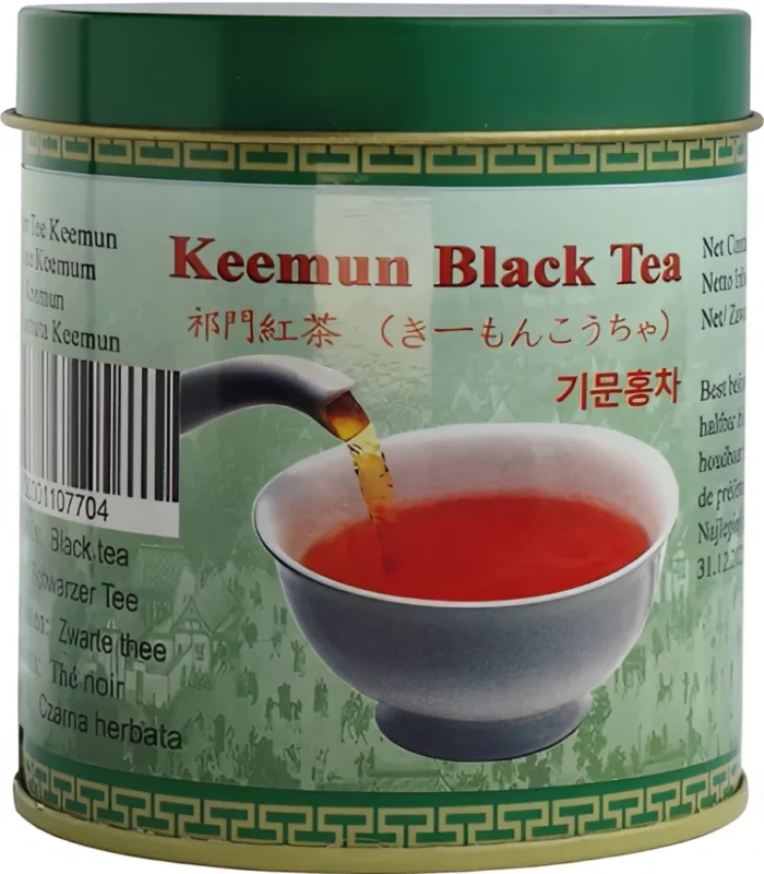 Golden Turtle Čierny čaj Keemun 30 g