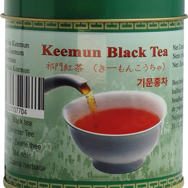 Golden Turtle Čierny čaj Keemun 30 g