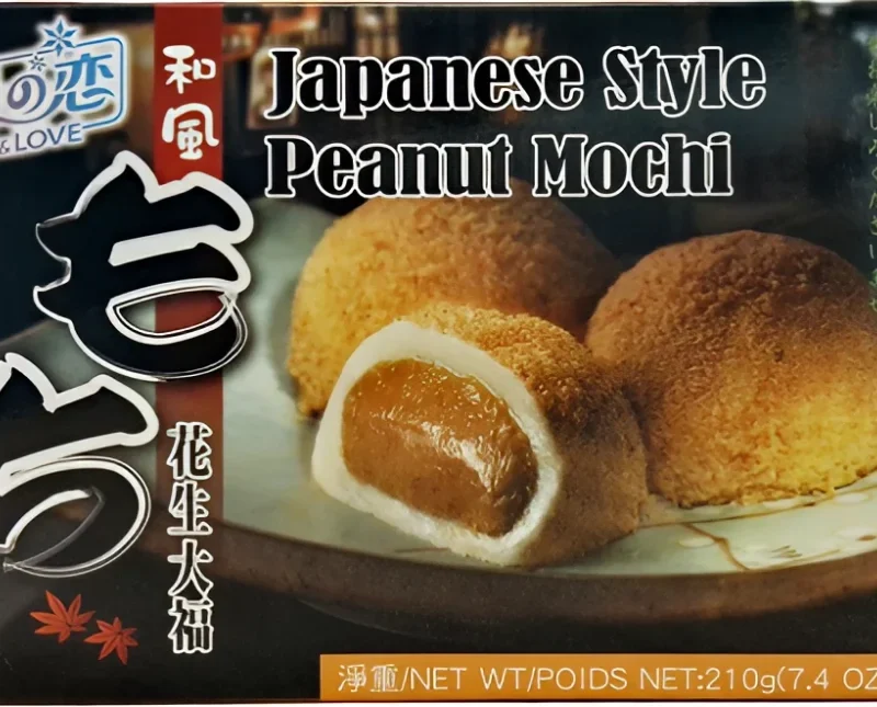 Yuki&Love Koláčiky Mocha Arašidové 210 g