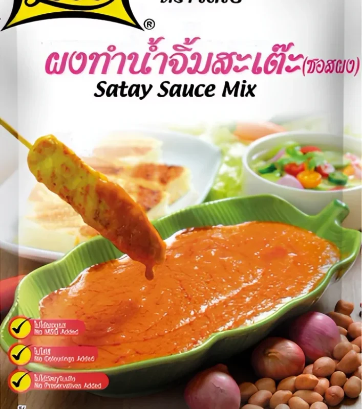 Lobo Pasta Satay 50 g