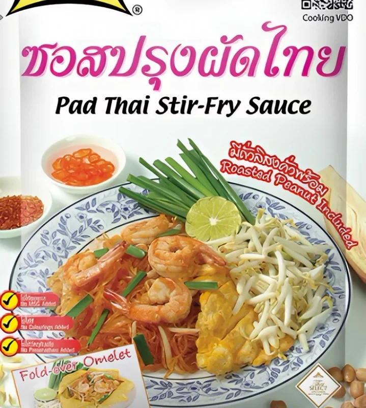 Lobo omáčka s praženými arašidmi na Pad Thai 120 g
