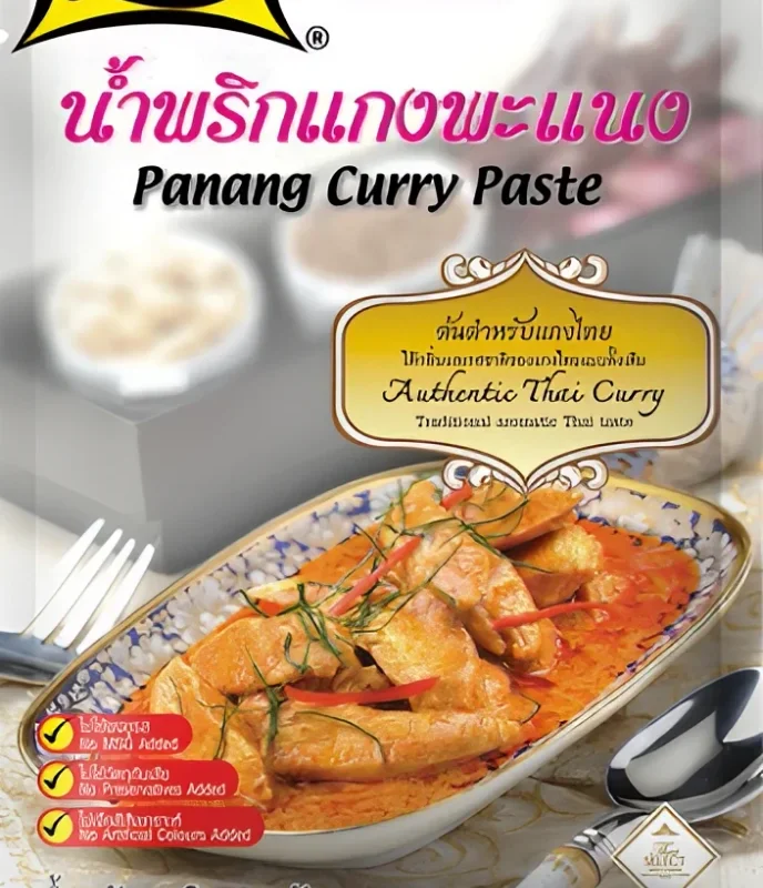 Lobo Panang kari pasta 50 g