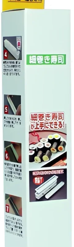 Non Food Trojdielna Forma na Výrobu Sushi malá