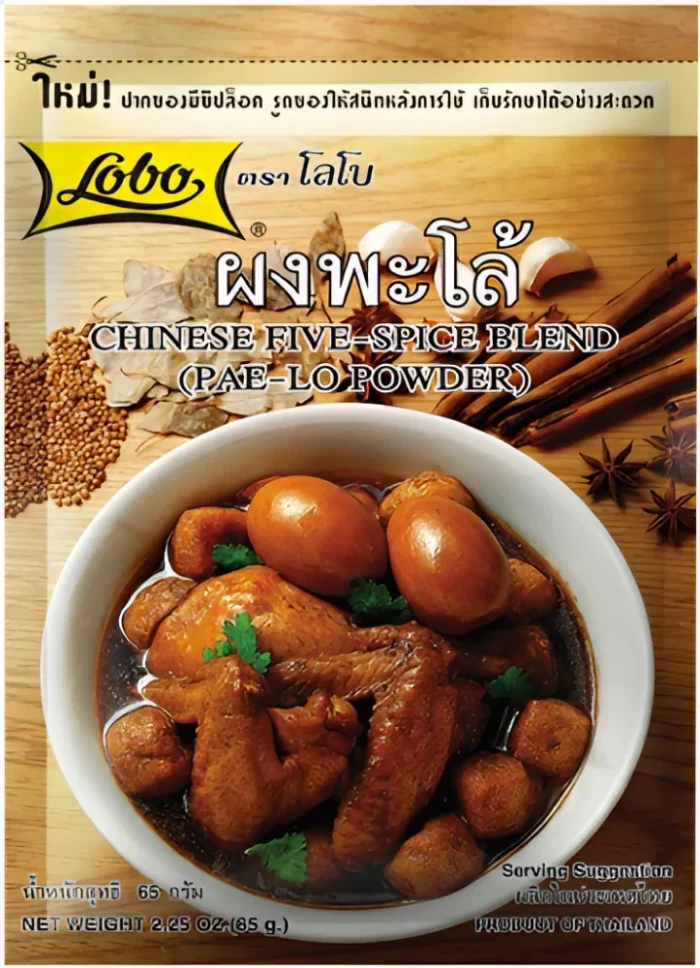 Lobo Zmes piatich korení 65 g