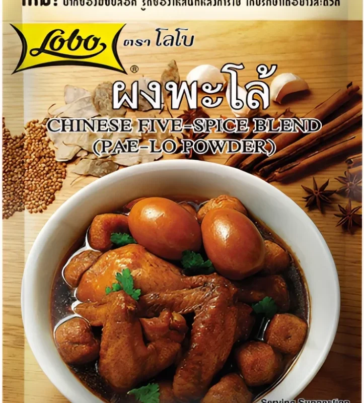 Lobo Zmes piatich korení 65 g