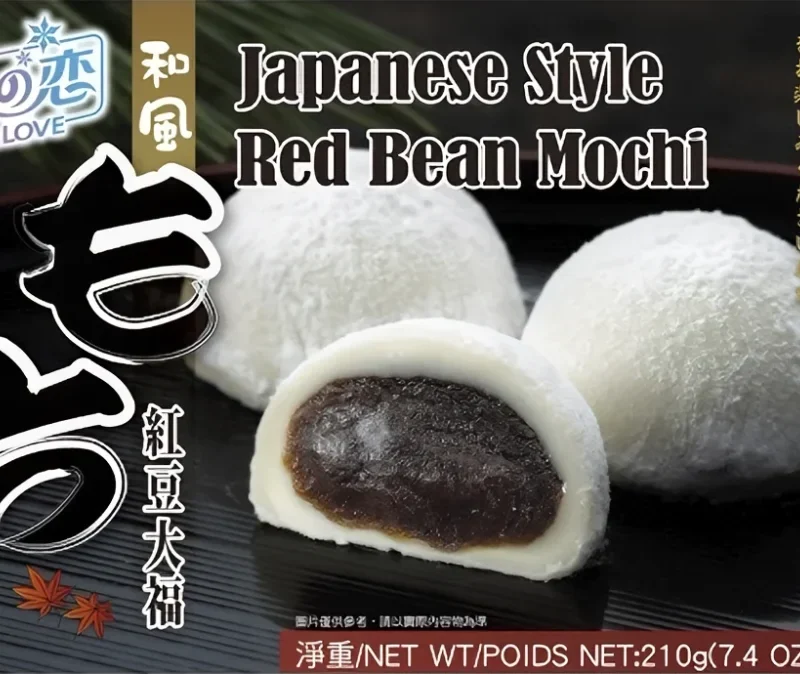 Yuki & Love Koláčiky Mochi Červené fazule 210 g